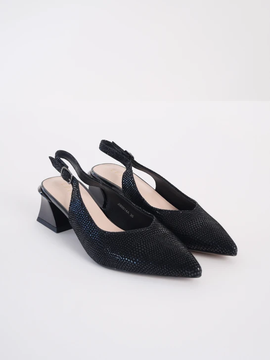 EPICA Damen Pumps schwarz mit Fersenriemen